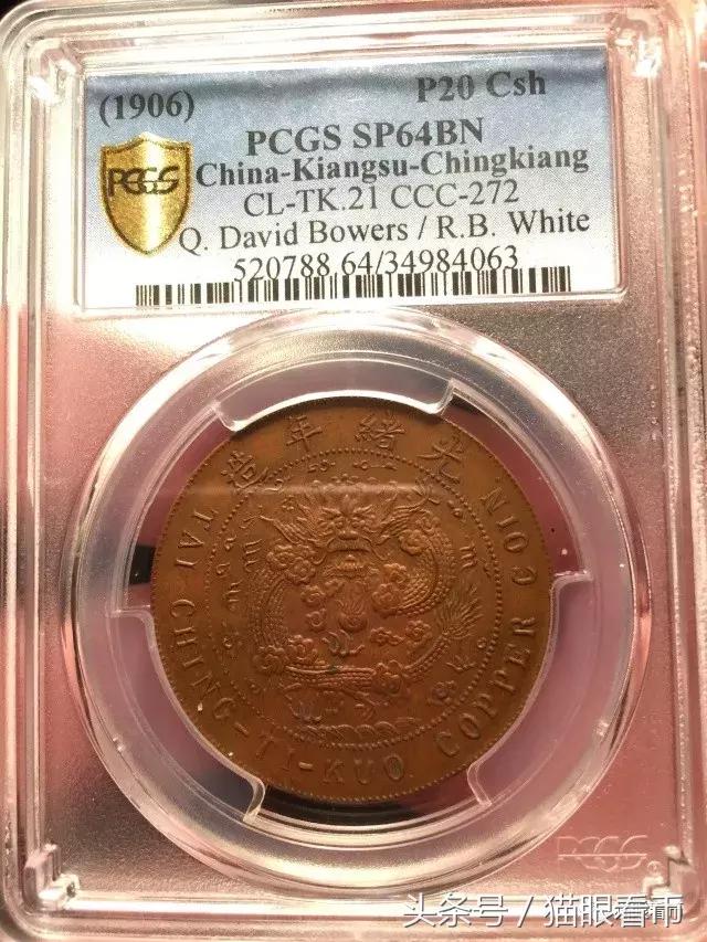 馥燃：纽约国际钱币展——钱币爱好者的顶级盛会