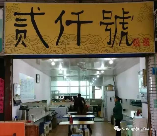 美院附近有什么美食,中国美院附近地道美食