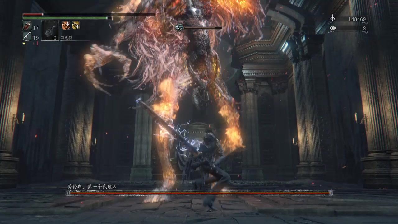 ps4血源诅咒为什么要压级,血源诅咒劝退