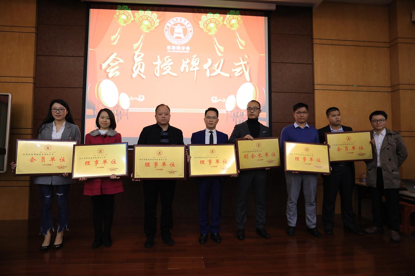 跨境电商车,跨境电商如何国际联网