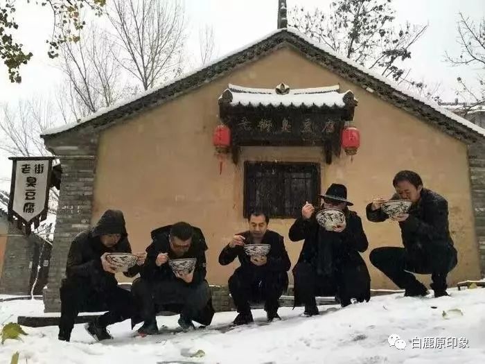 西安白鹿原上那些年妈妈做的饭——“老鸹撒”