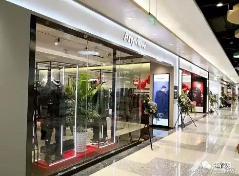 江都金鹰有什么奢侈品,江都金鹰有什么店