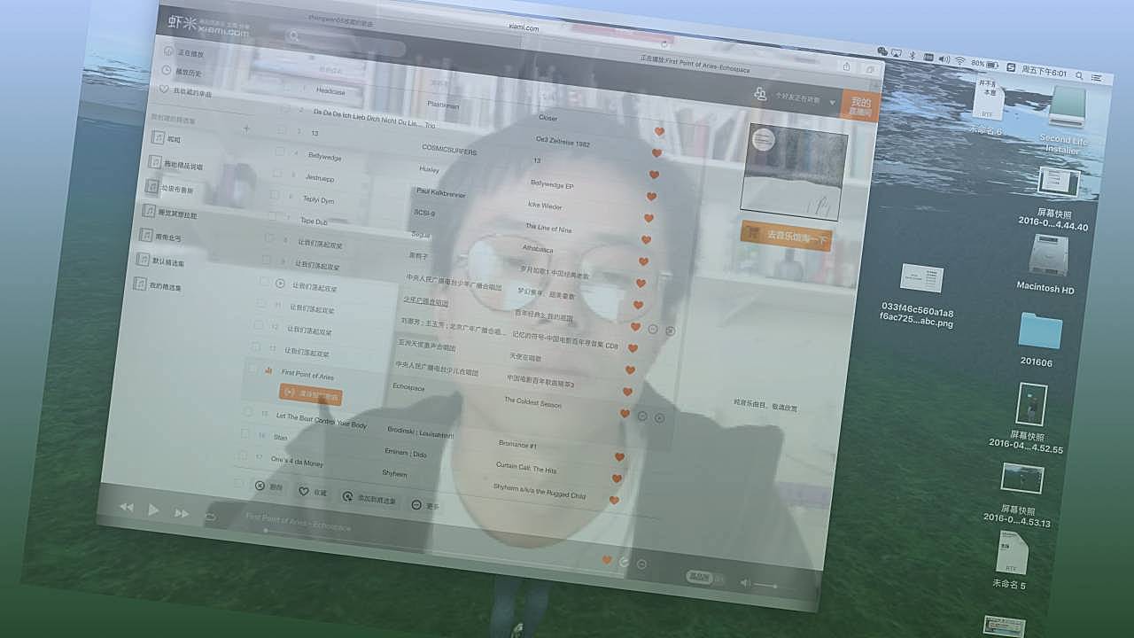 艺术家的电脑文件夹里藏着“双飞艺术”