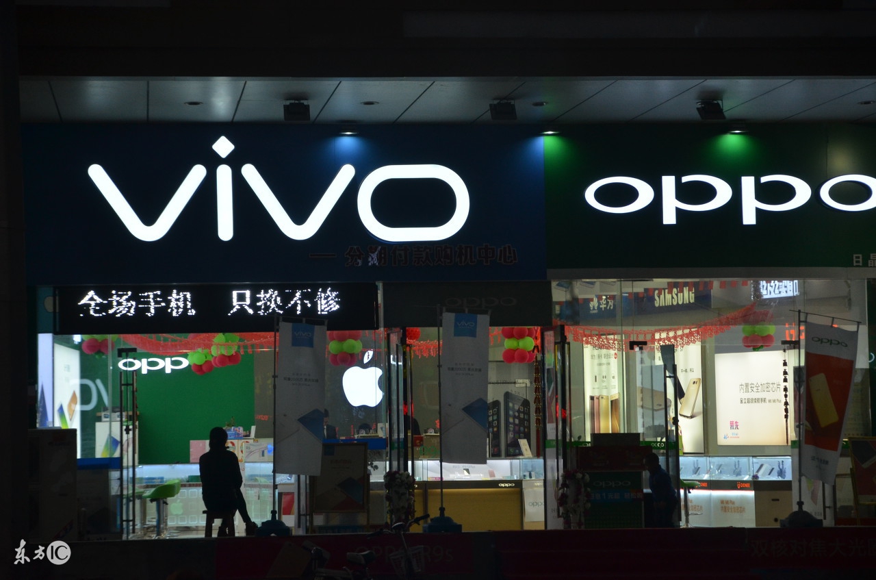 oppo和vivo同属步步高吗,oppo和vivo和步步高有什么关系