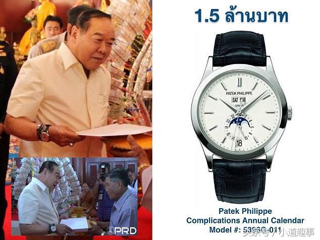 爽戴25支名表总价790万！泰国“表哥”副总理普拉威：跟朋友借的