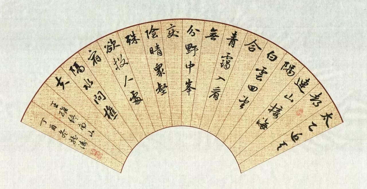 赵龙涛：绚烂之极，乃造平淡