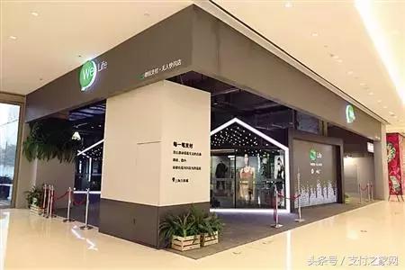 瑞银信pos机代理分润多少,瑞银信pos机代理分润怎么给