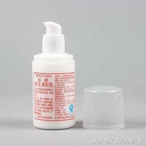 冬天皮肤干痒用什么身体乳好,冬天干皮适合用什么牌子的身体乳