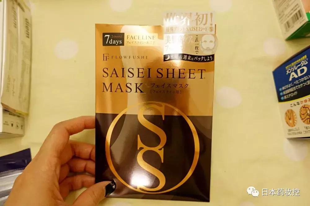 日本好用的美妆推荐,日系美妆药妆推荐