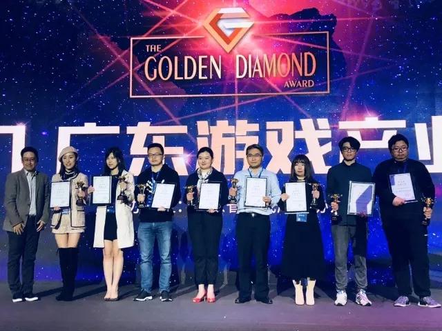 喜讯｜玖的荣获金钻榜“年度优秀企业奖”、“最具成长性企业”