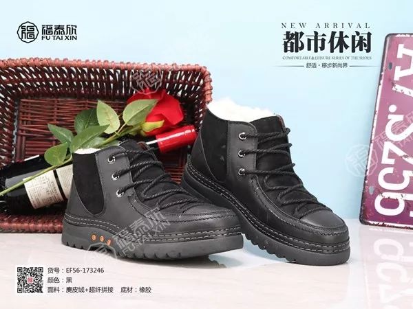 腊八送福送财,腊八送福迎新春