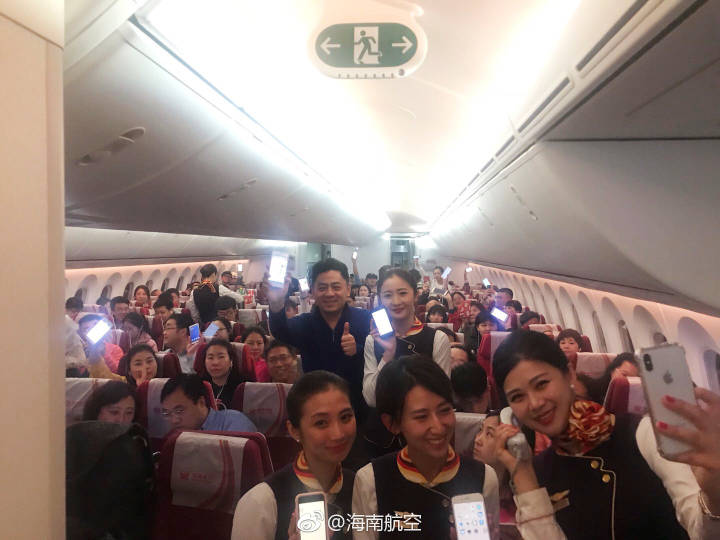 飞机上可以用的软件,飞机上手机可以用什么软件