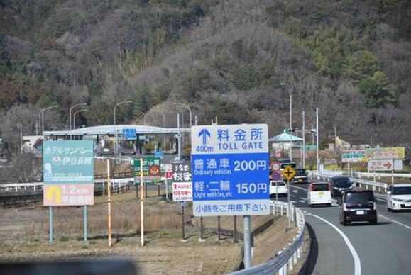 旅行中的路况,日本自由行交通解读