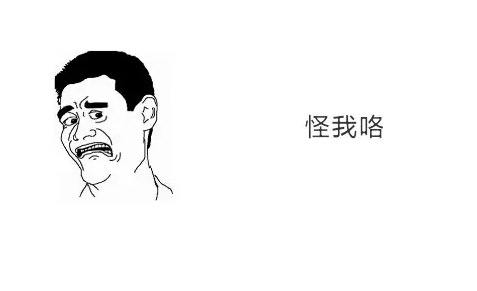 脱裤裤打屁屁:“涉黄涉暴儿童邪典视频”岂一个“下”字了得!