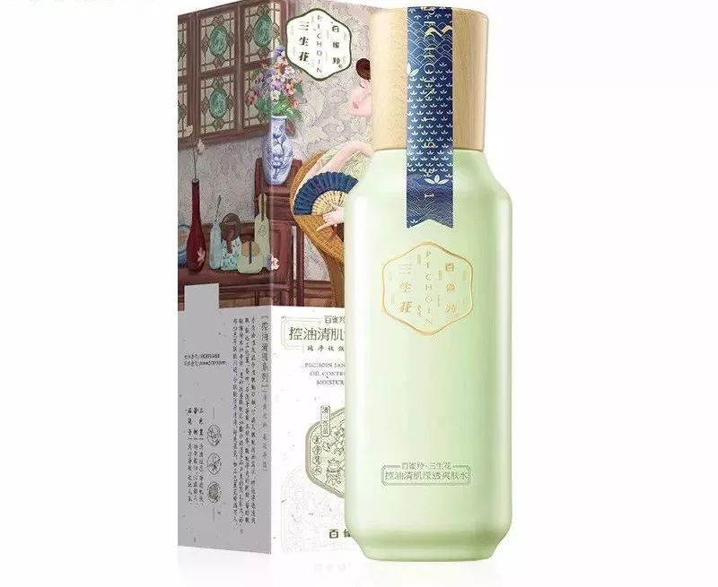 百元以内平价修复舒缓水乳,平价百元干皮水乳