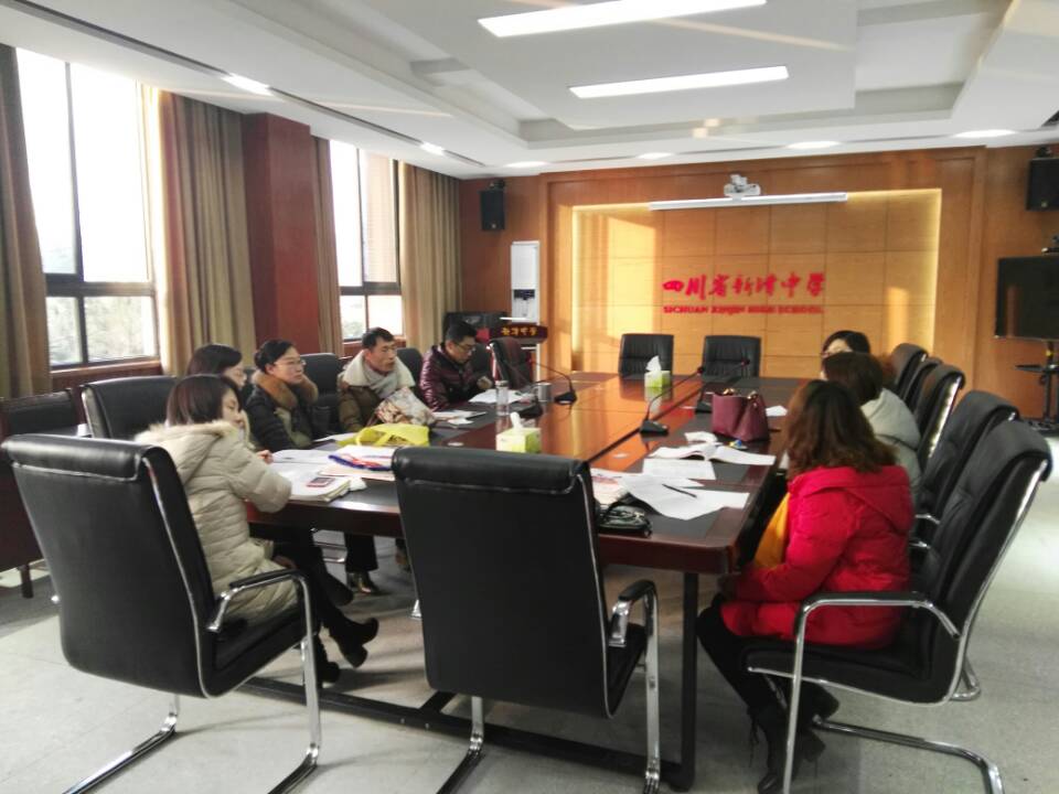 新中“一诊”又响春雷，精细管理再见成效