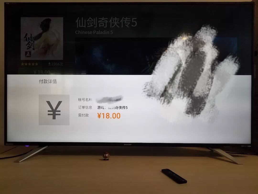 索默软泪任转这台NS不一样!英伟达SHIELD评测