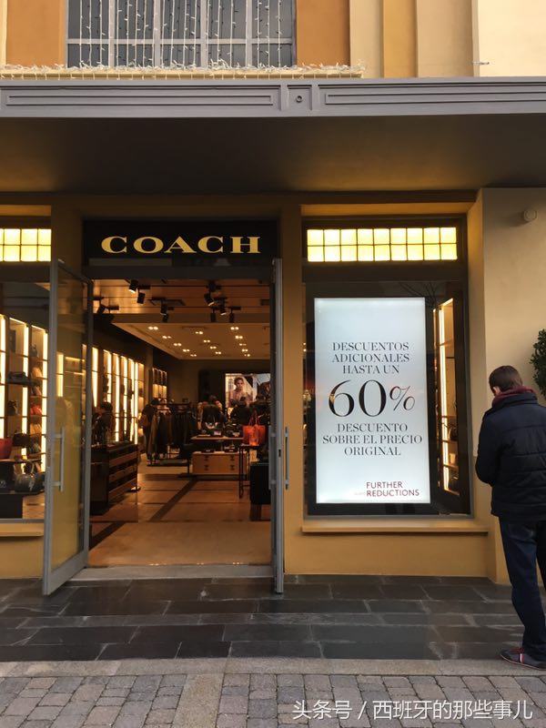 西班牙马德里购物村2018.1.20日实拍-很多世界大牌都有折扣