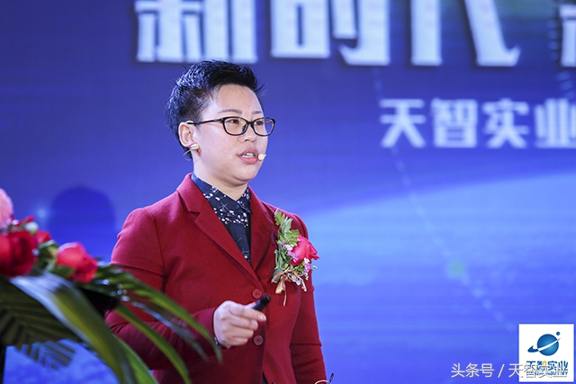 开拓进取继往开来表彰大会,奋进新时代开启新征程会议总结