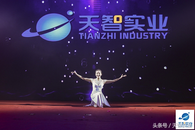 开拓进取继往开来表彰大会,奋进新时代开启新征程会议总结