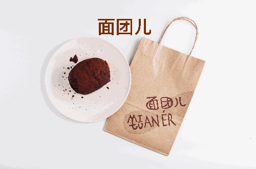 吃900个脏脏包,吃500个脏脏包