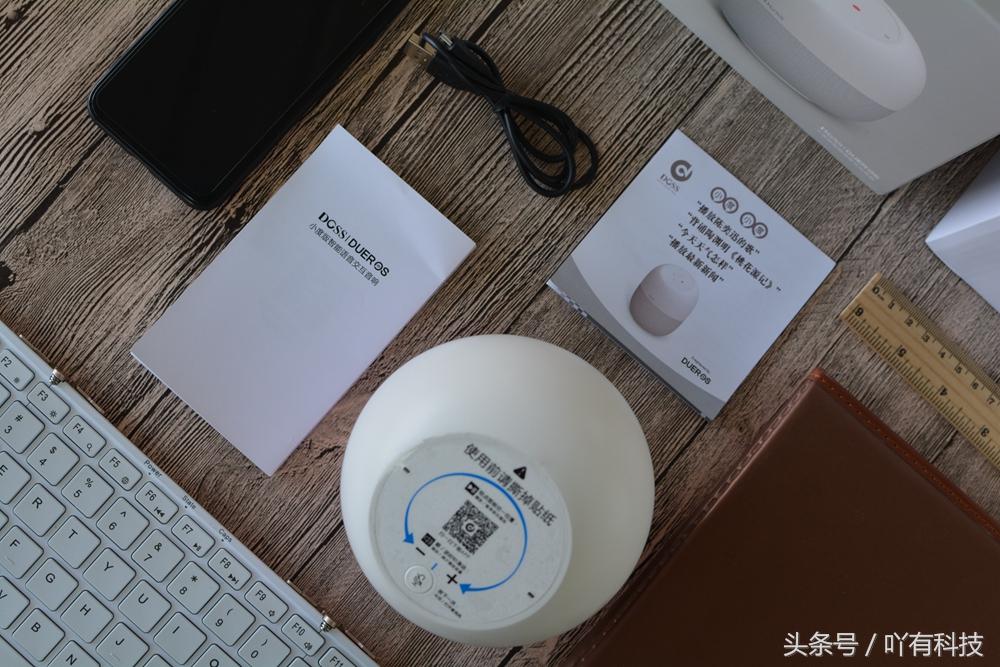 doss小度版蓝牙音箱,doss小度版车载智能语音音箱