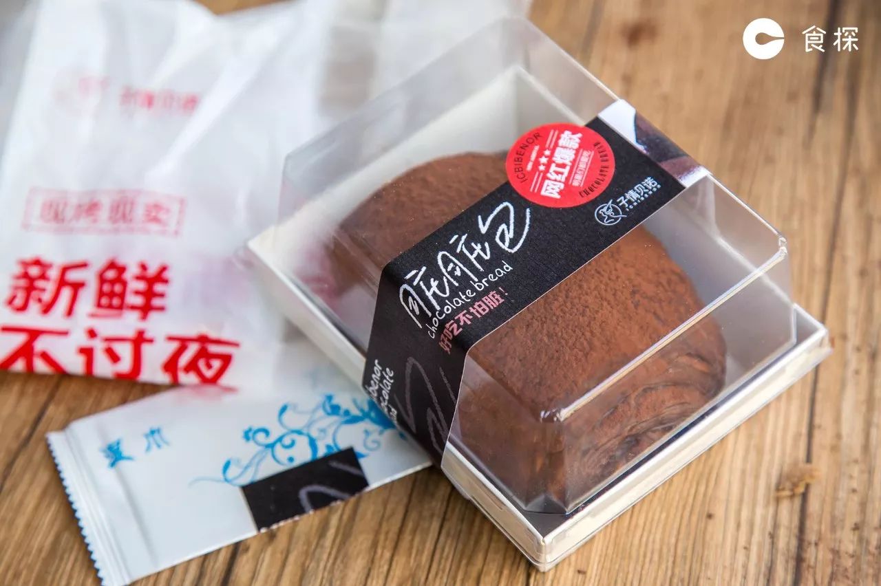 脏脏包到底有多脏,特别脏的脏脏包