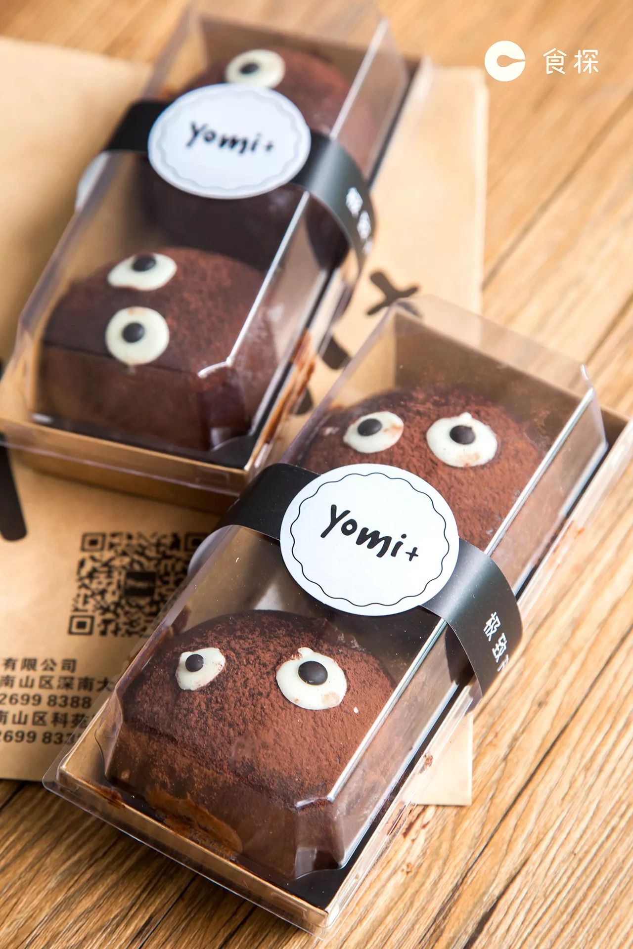 脏脏包到底有多脏,特别脏的脏脏包