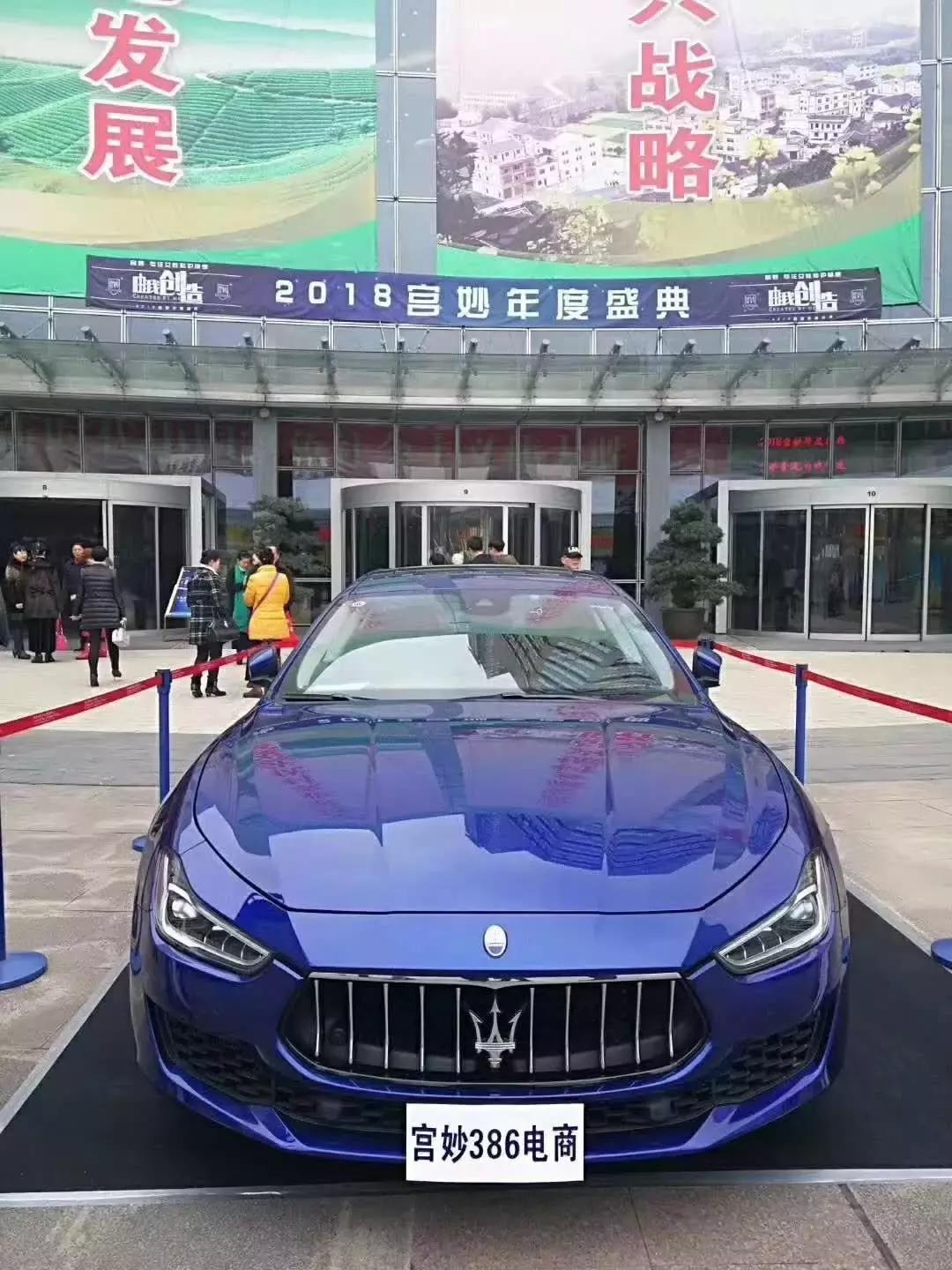 宫心计颁奖典礼,宫心计颁奖典礼视频