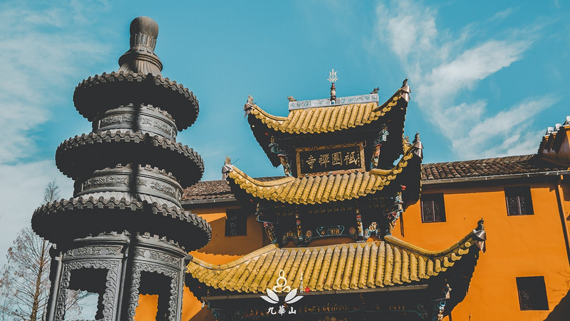 佛门圣地安徽九华山,九华山求佛一日游