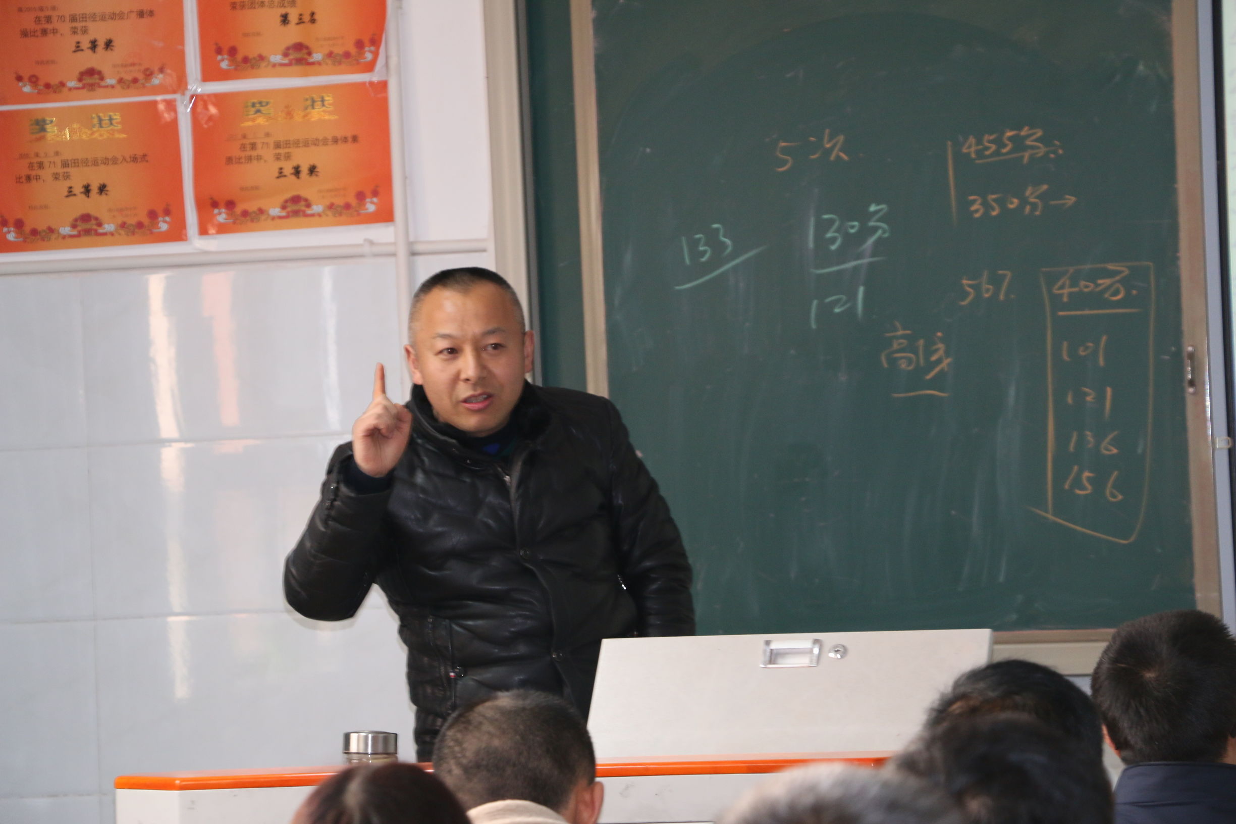 新中“一诊”又响春雷，精细管理再见成效