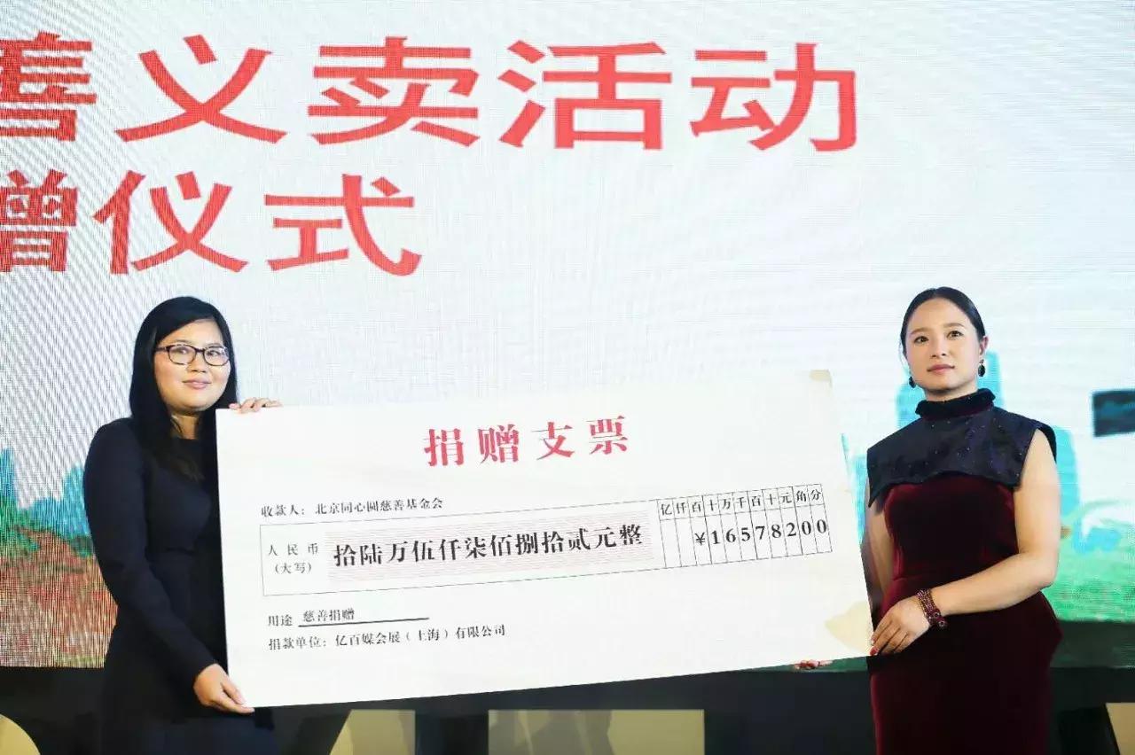 谱时现场｜母婴用品哪家强？来这就对了！