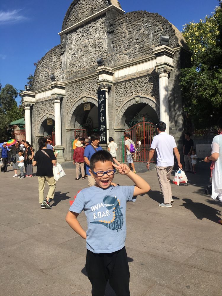 小屁孩的南京之旅,记录小屁孩的旅途