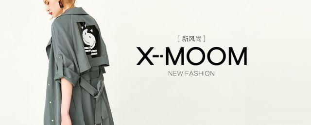 春节骨灰级买买买攻略,省下的岂止一个亿啊?!