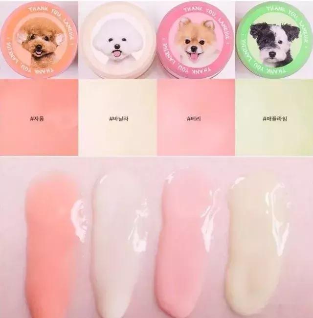 是平价品牌拯救了狗年限定啊啊啊啊！