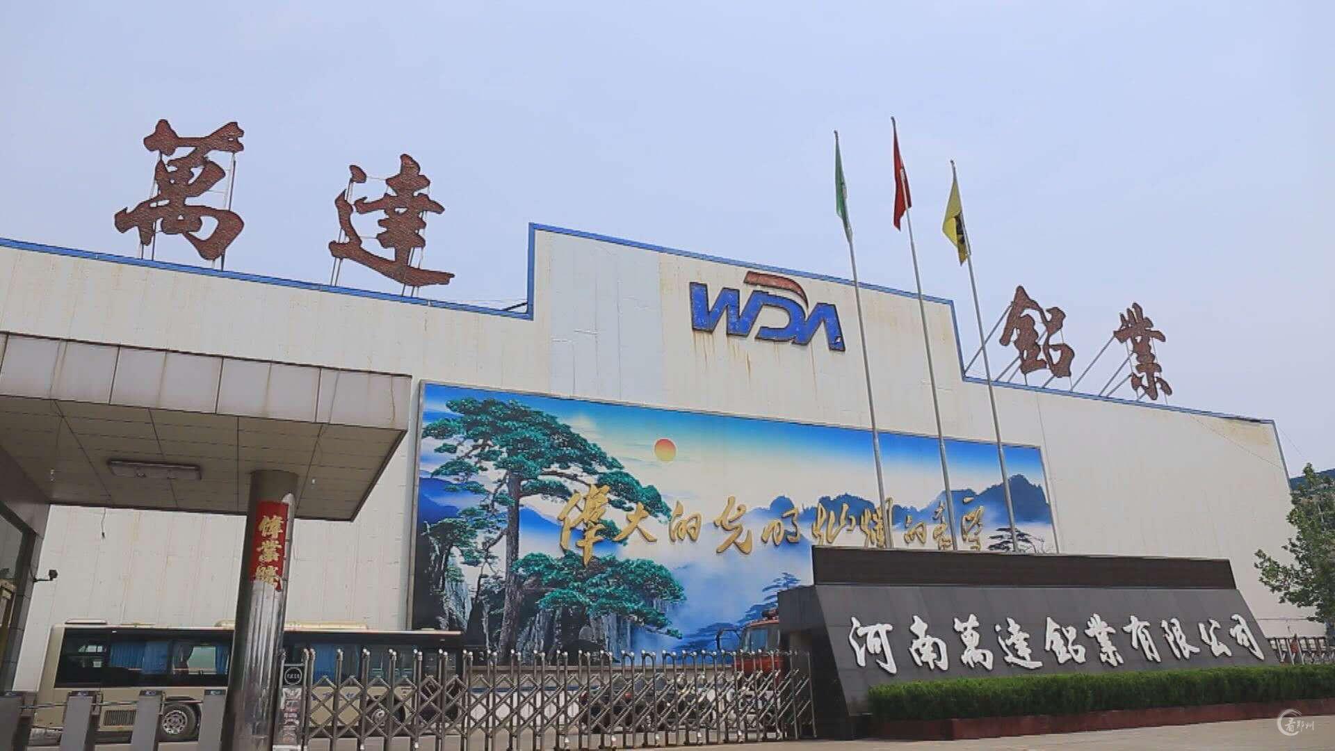 2023巩义市财政收入多少,巩义各乡镇财政收入