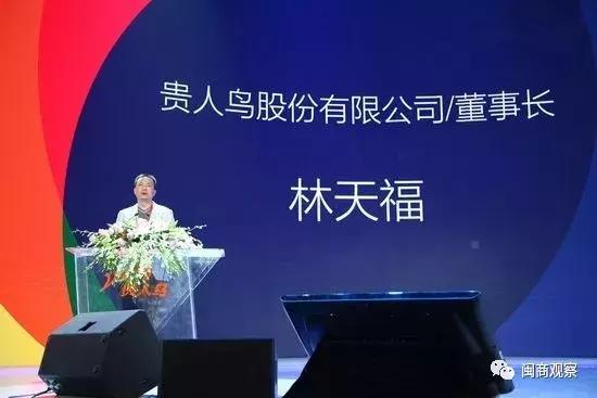 国家队资金增持股名单,国家队救市买入创业板东方财富