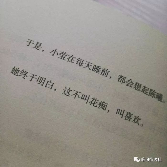 灞辫タ涓存本鐖辨儏鏁呬簨鎶曠,涓存本鐖辨儏鏁呬簨鎶曠