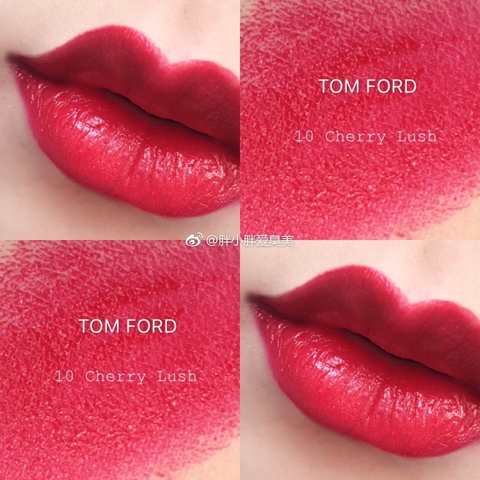 tf黑管tomford口红,种草口红测评