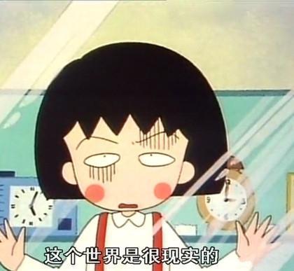 考研的时候室友总是冷嘲热讽,当宿舍同学孤立自己怎么办