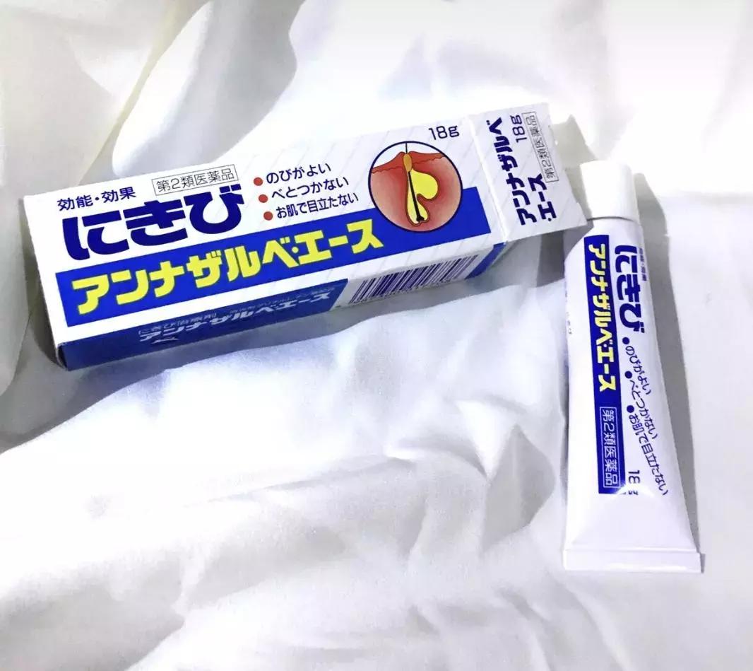 感觉脸上有痘痘但是不明显怎么办,脸上痘痘又爆发