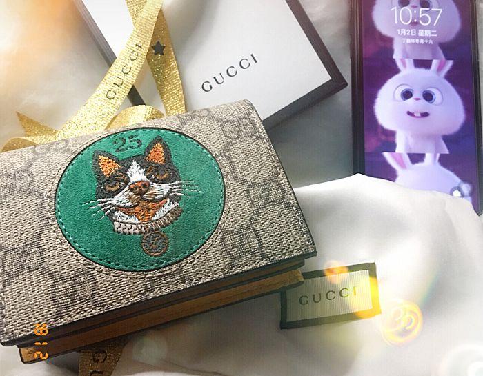 狗年生肖系列,生肖狗冷嘲热讽