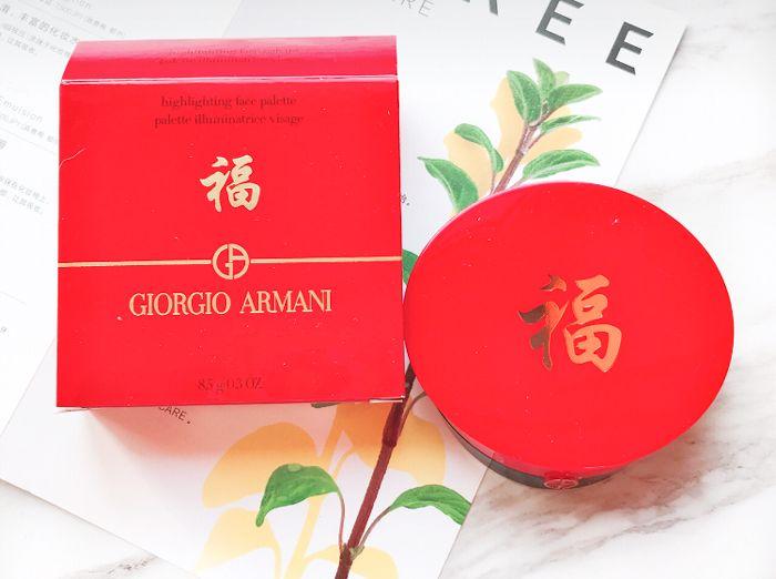 狗年生肖系列,生肖狗冷嘲热讽