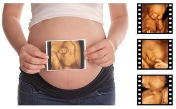 测试纸辨别胎宝宝可信吗,母婴微商代购产品靠谱吗