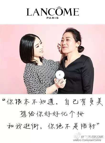 母亲节快乐,母亲节即将到来的文案高级感