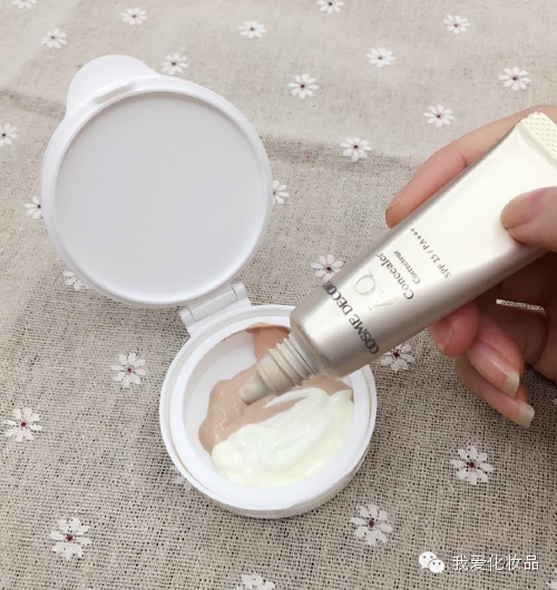 压箱底护肤品有用吗,大牌粉底液自制气垫