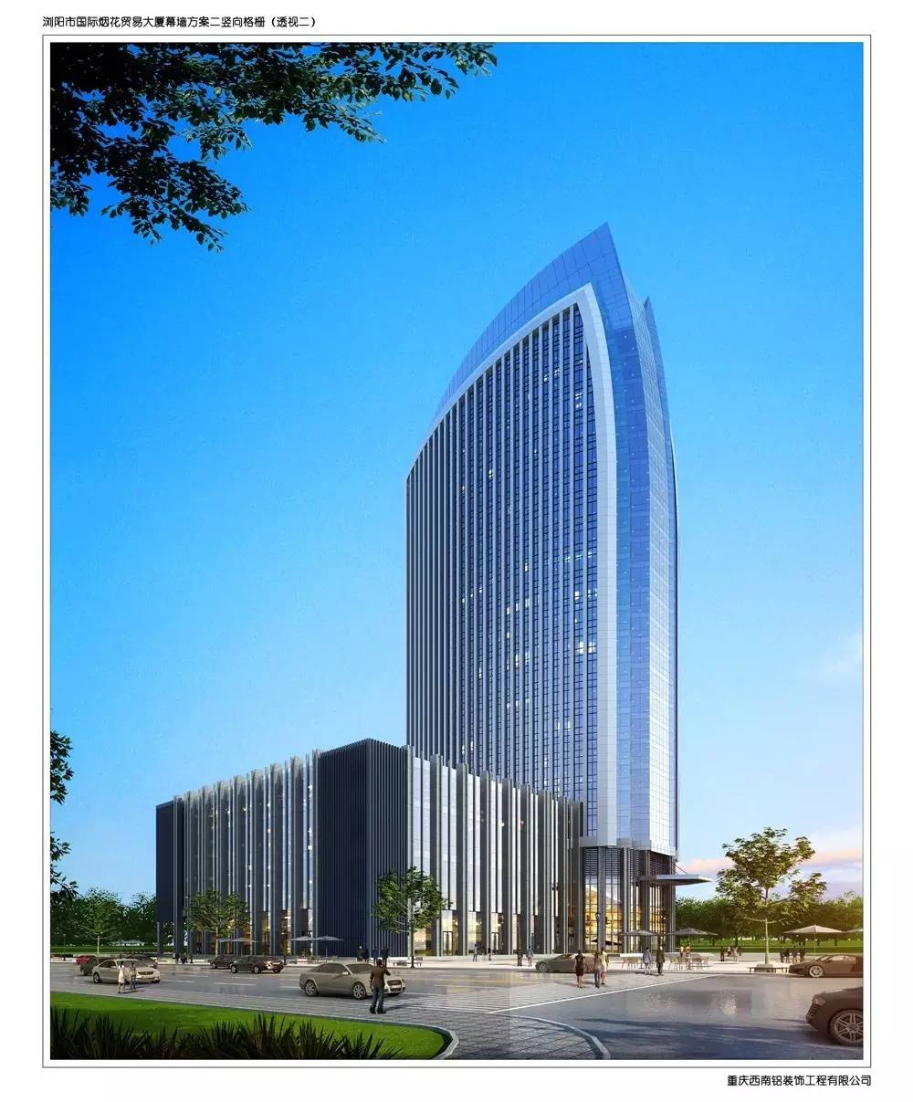 浏阳旅游景区推荐,浏阳市森林生态观光园