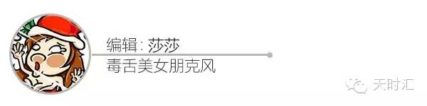 欢乐颂为什么这么受欢迎,欢乐颂为什么重拍