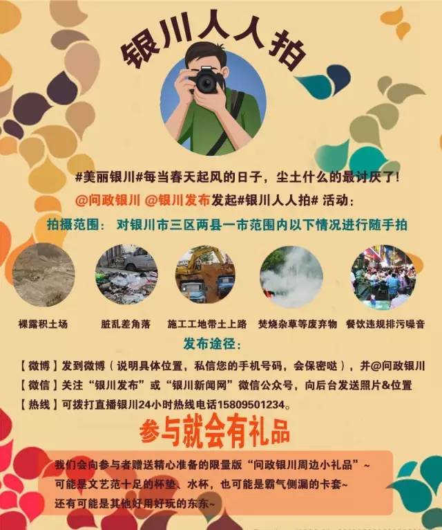 19家定点医疗机构有哪些,市医保定点机构