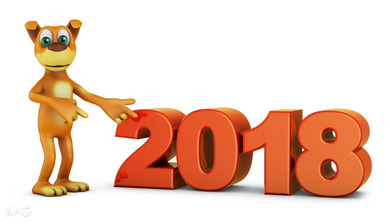 狗年一定要旺财吗,2020本命年狗年要注意什么